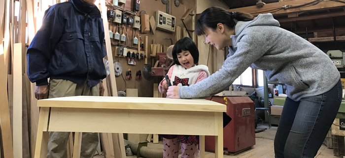 制作実績をみる